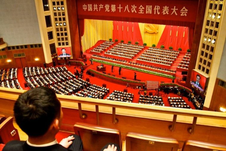 18th CPC Congress Beijing Nov 2012